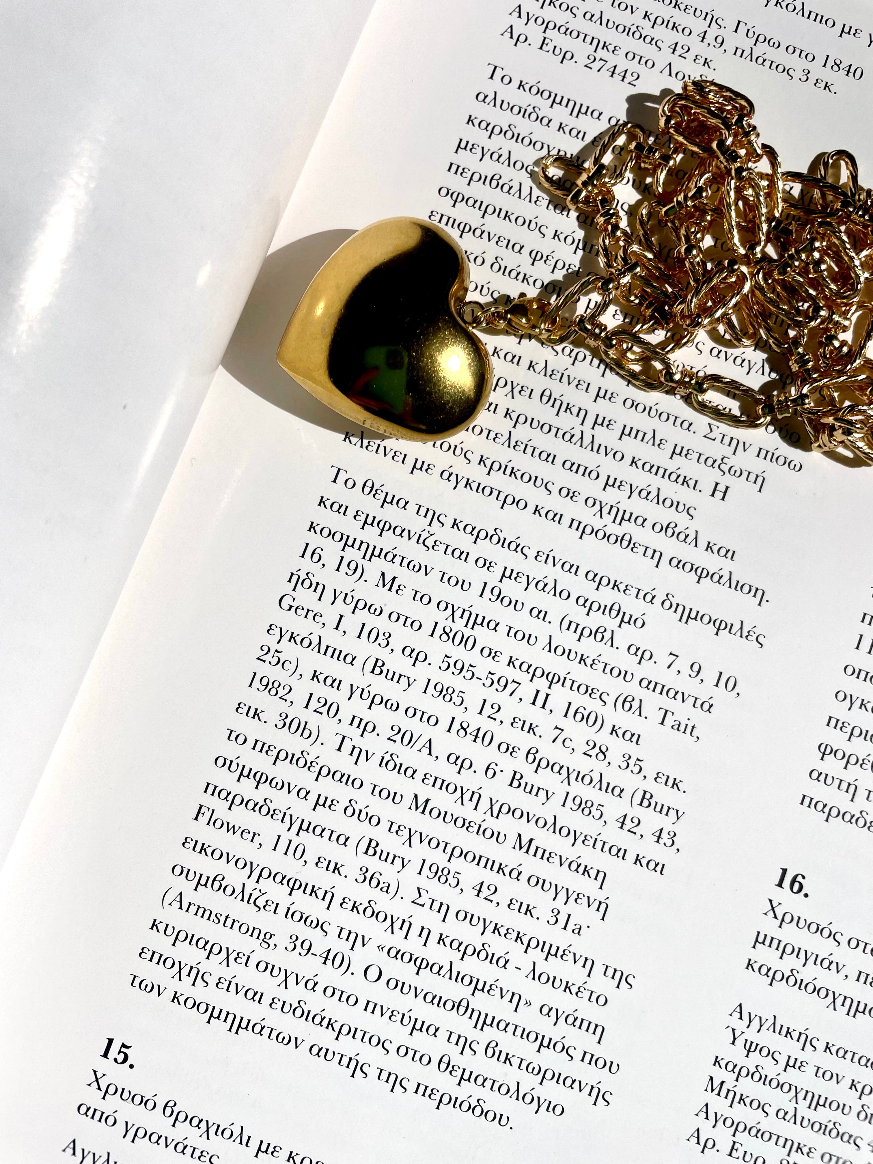 PENDANTS ΑΠΟΣΠΩΜΕΝΑ ΠΟΛΥΜΟΡΦΙΚΑ
